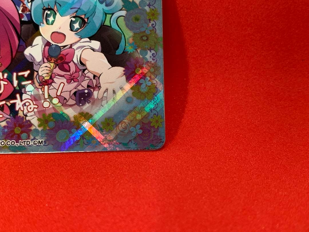 ジュエルペットとまほうのエプロン 非売品デビ&ビビプロモカード+招待カードセット