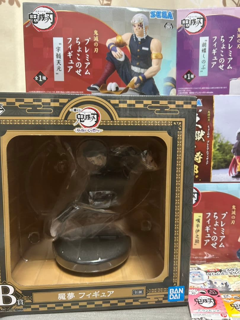 鬼滅の刃１７点 フィギュア入りまとめ売り