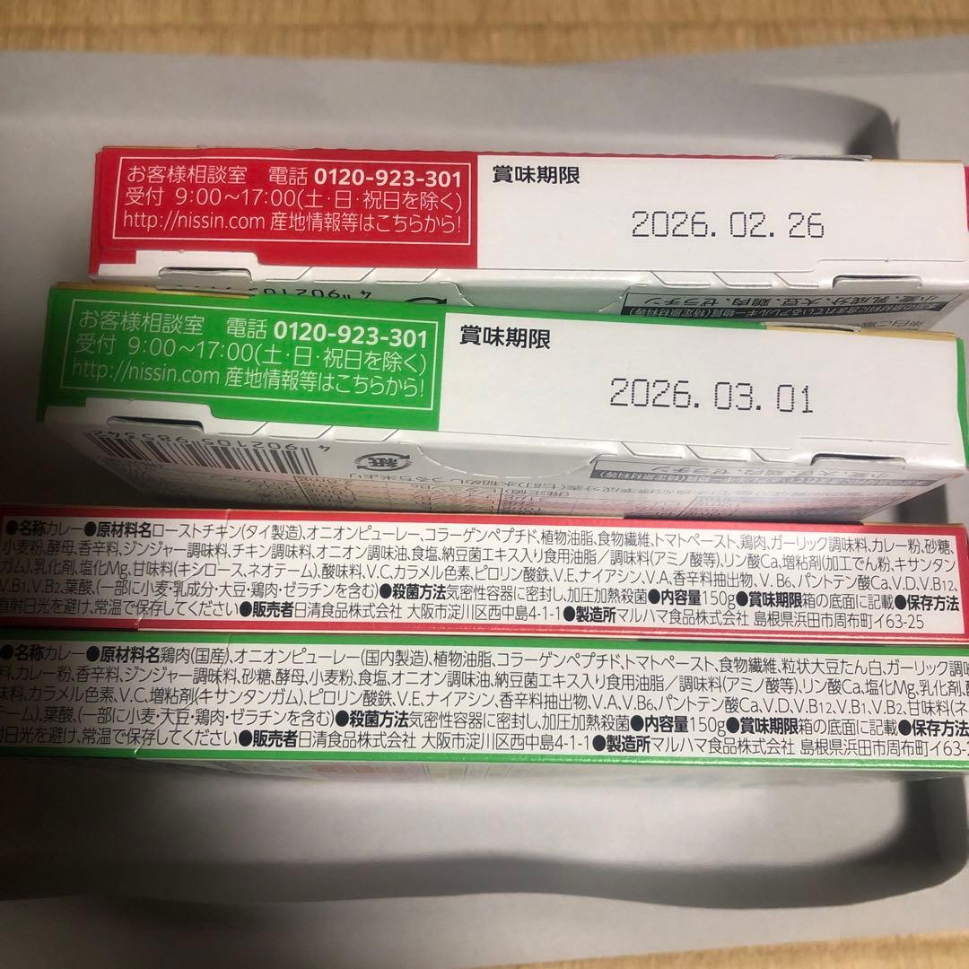 食品とお菓子詰め合わせ　どら猫様分