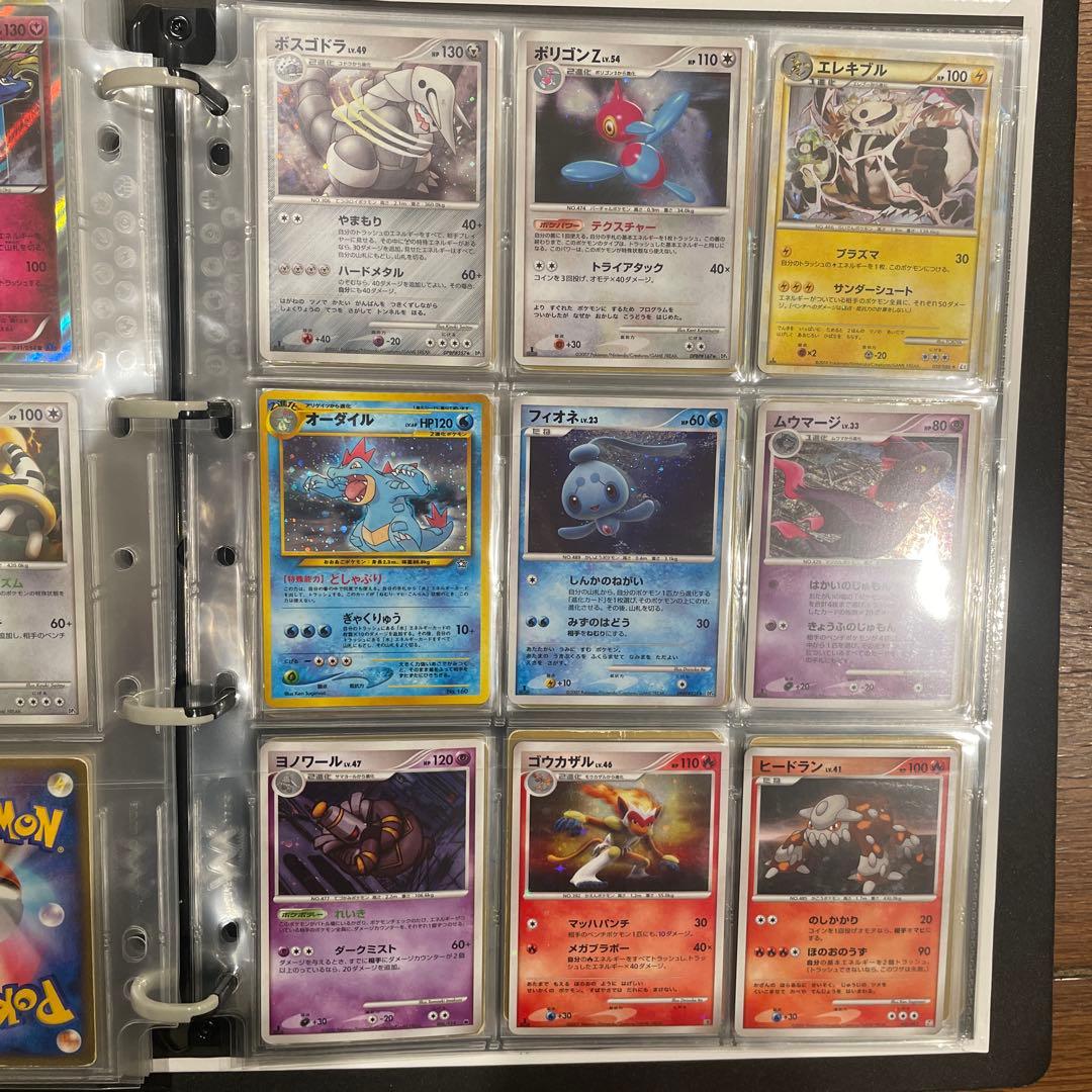 ポケモンカード　50枚　まとめ売り