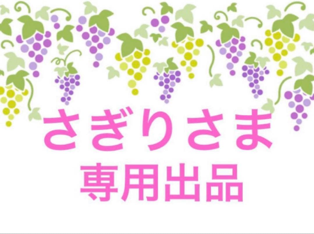 ④（クール便）黄色4キロ（1箱）＆黄色3キロ・クイーンルージュ®︎ 1キロ（1箱）