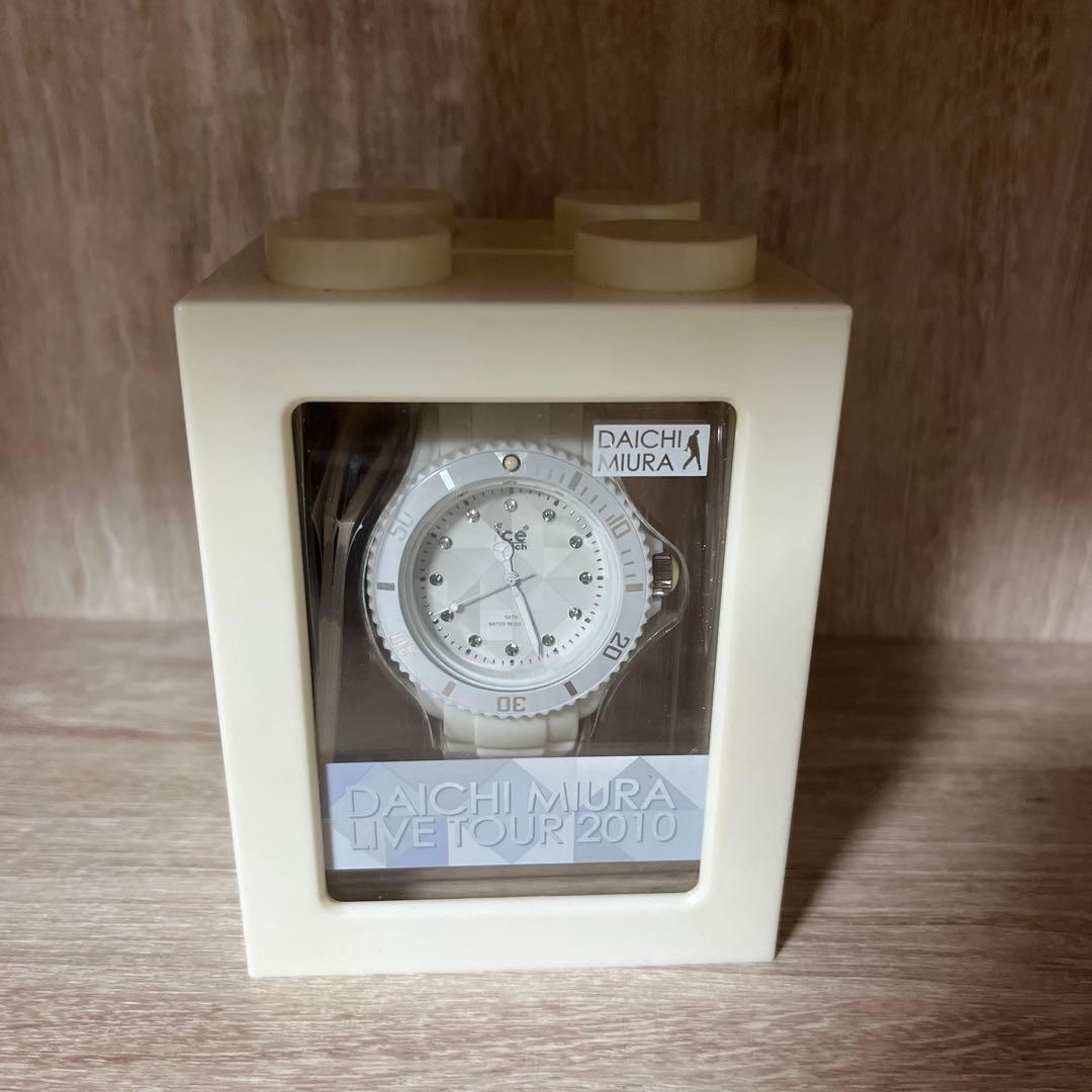 三浦大知　アイスウォッチ　腕時計　グッズ