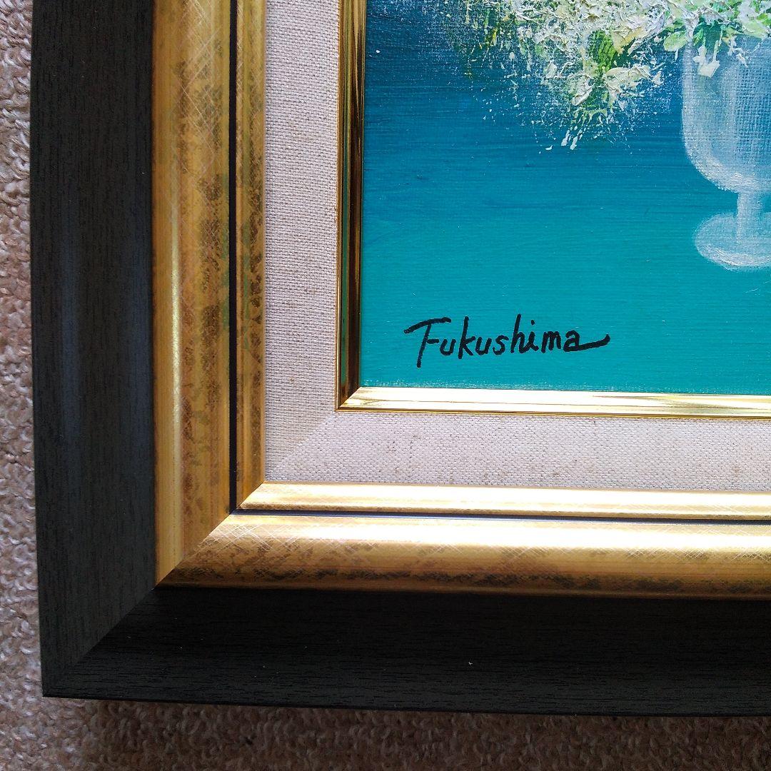 織姫010「星屑の花（神秘）ラメ入り」F3号 未使用額縁入り（匿名配送）