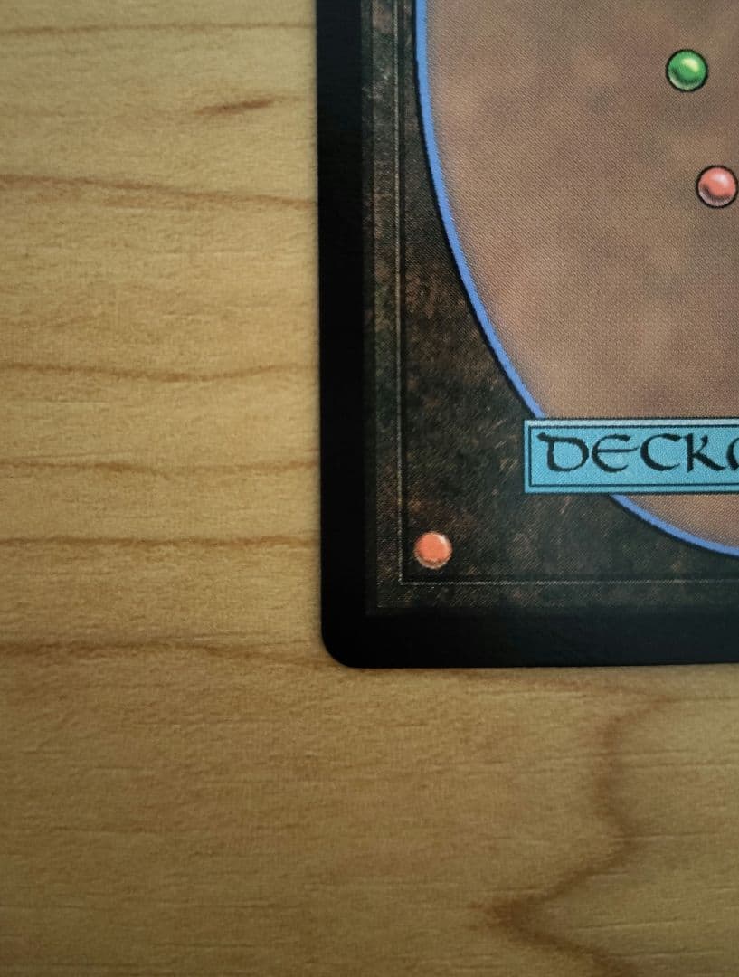 【MTG】『大召喚士、ユウナ』サージfoil（日本語版）