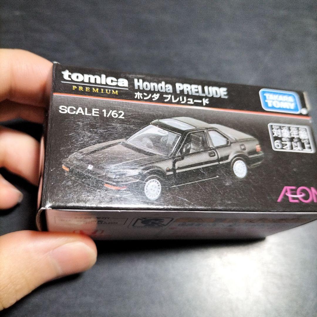 トミカプレミアム イオンオリジナル プレリュード５台セット【ACETA】