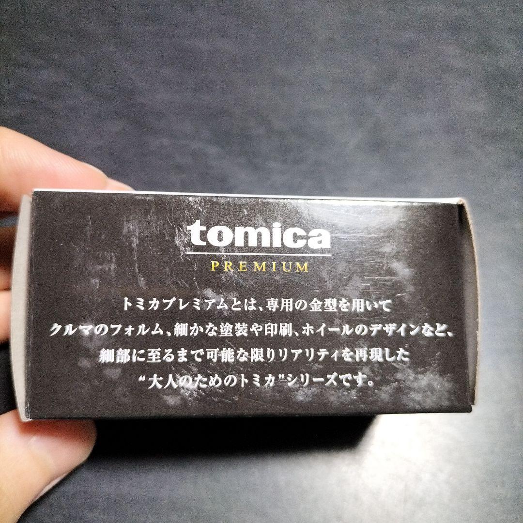 トミカプレミアム イオンオリジナル プレリュード５台セット【ACETA】