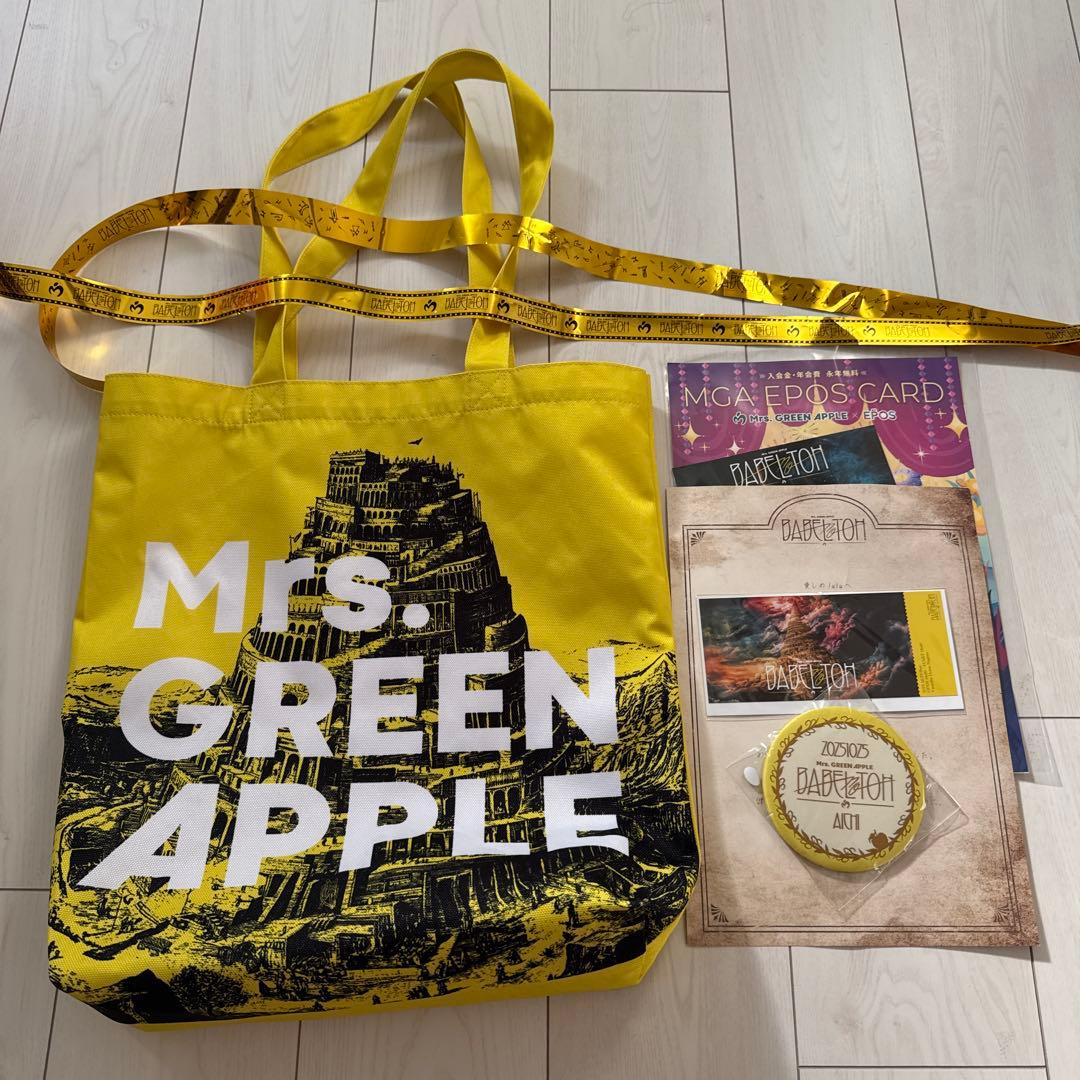 m*o様 Mrs. GREEN APPLE トートバッグ　バベル　Ringo J
