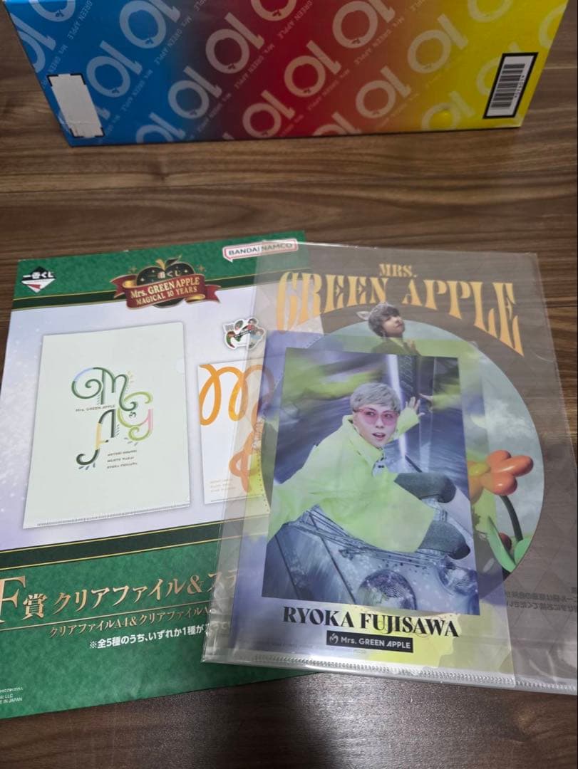グッズのみ　Mrs.GREENAPPLE10 COMPLETEBOXおまけ