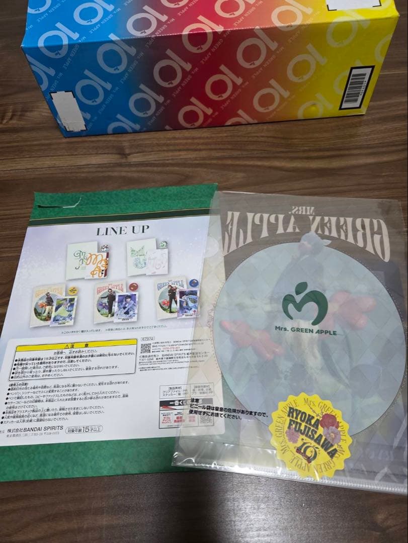 グッズのみ　Mrs.GREENAPPLE10 COMPLETEBOXおまけ
