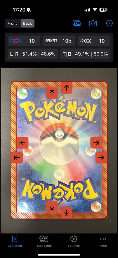 ピカチュウex メガドリームex