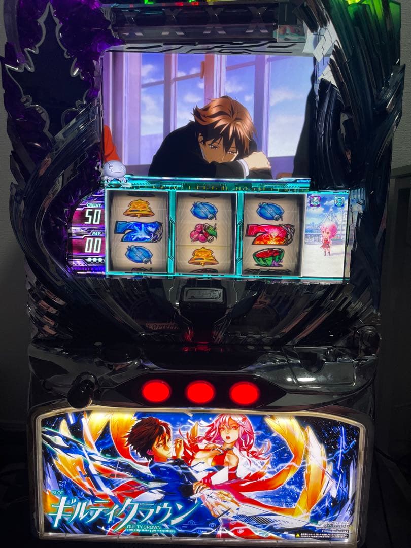 初代 ギルティクラウン パチスロ 実機
