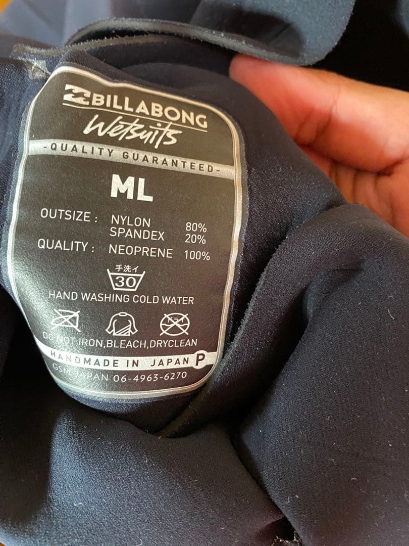 BILLABONG フルスーツ ブラック