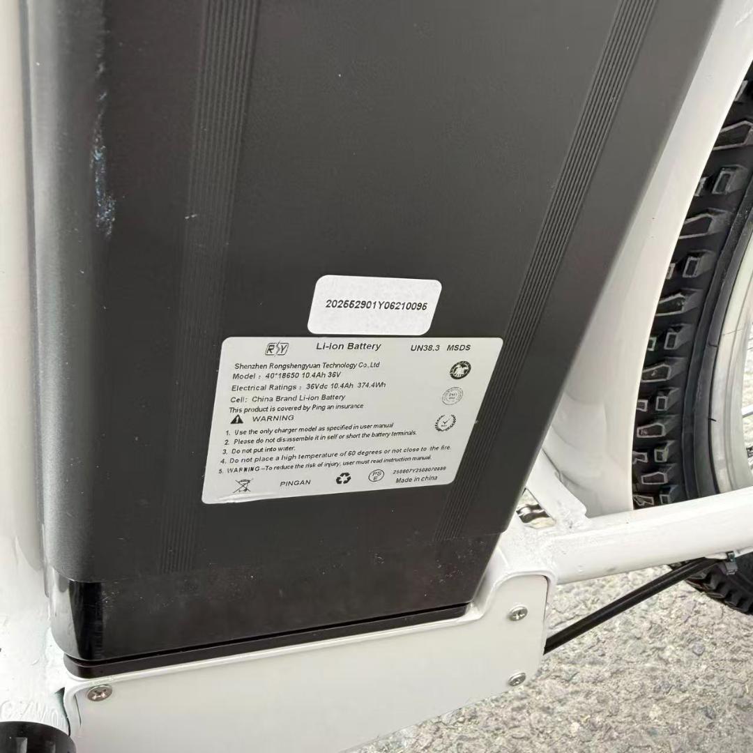 年末年始限定価格❣❊電動アシスト自転車 5段階アシスト シマノ6段変速