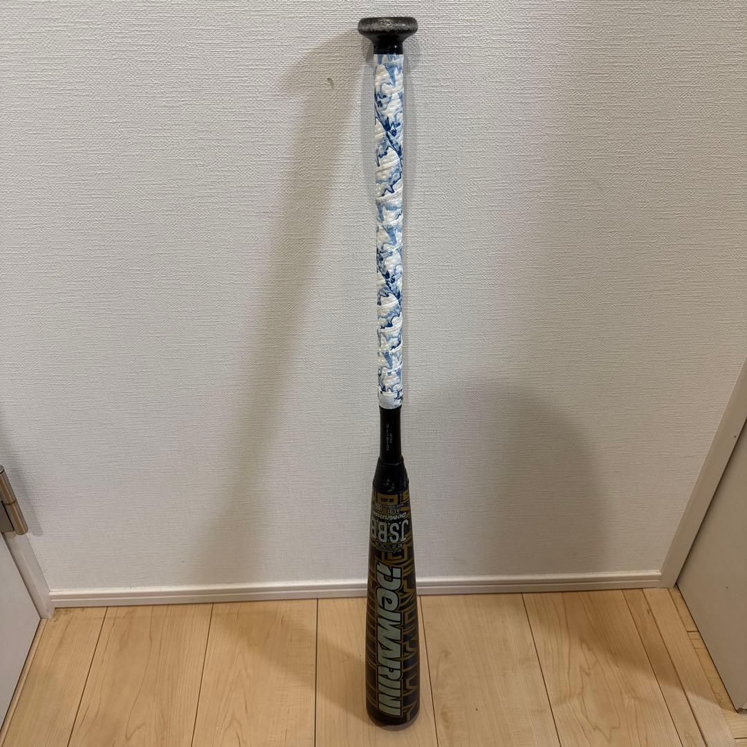 ディマリニ・ケーポイント少年軟式バット 79cm 607g