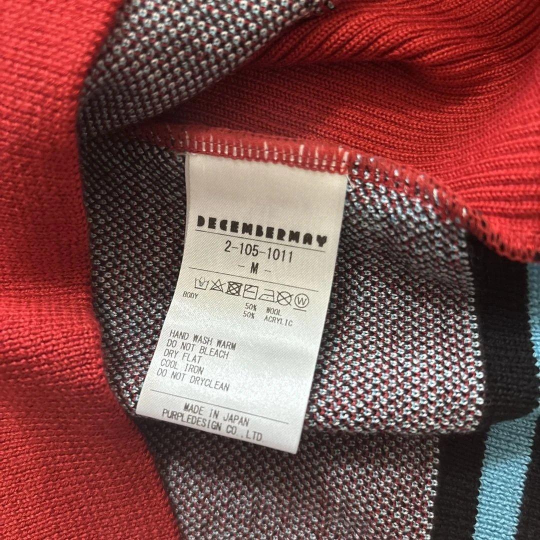 DECEMBERMAY レッド Vネックセーター レディースMタグ付き新品未使用