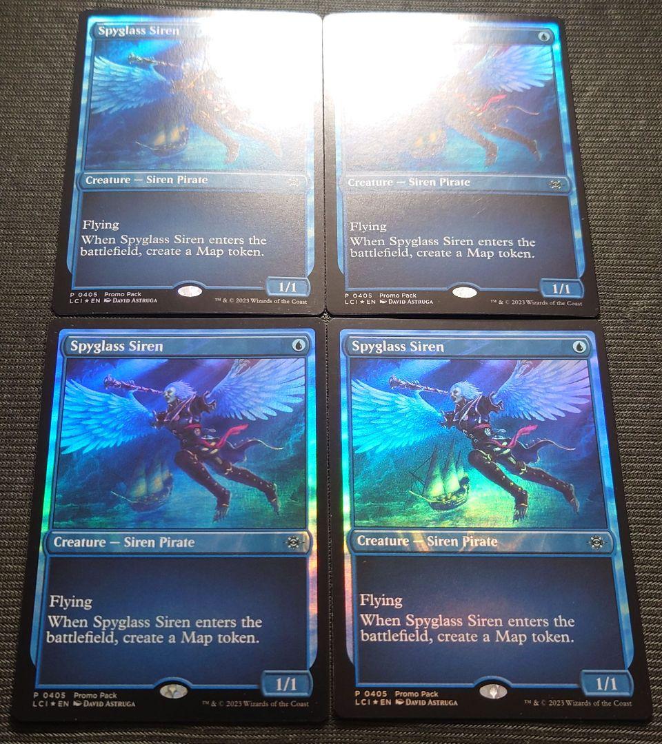 mtg 稀少 英語版 FOIL 遠眼鏡のセイレーン プロモ 4枚セット lci