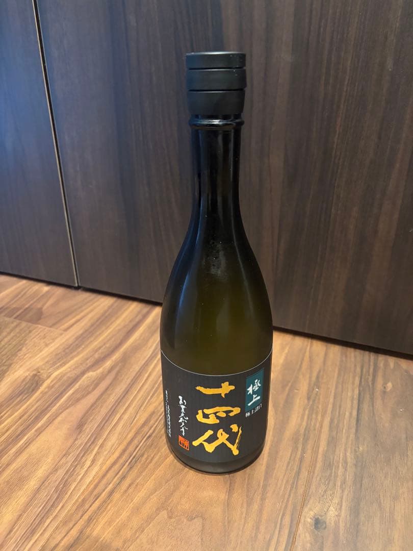 十四代 日本酒 720ml 専用ボックス入り　龍の落とし子