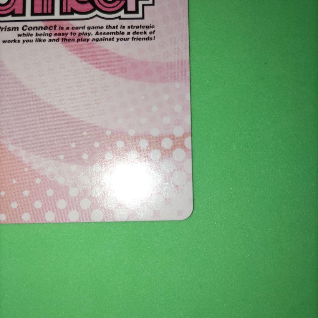 ④ プリズムコネクト　ハイスクールd×d 姫島 朱乃　サイン