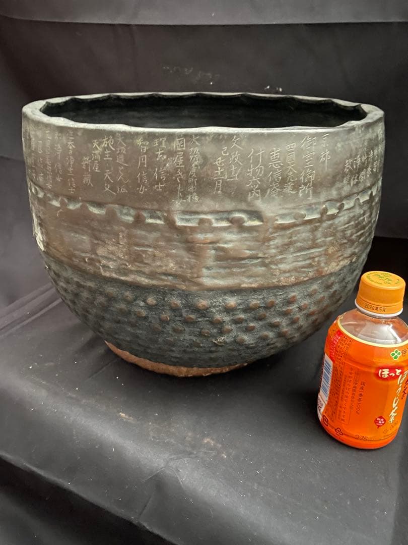 大型　文政12年　寺院用　磬子　おりん　バチ付　 寺院仏具 仏教美術 手打 法器