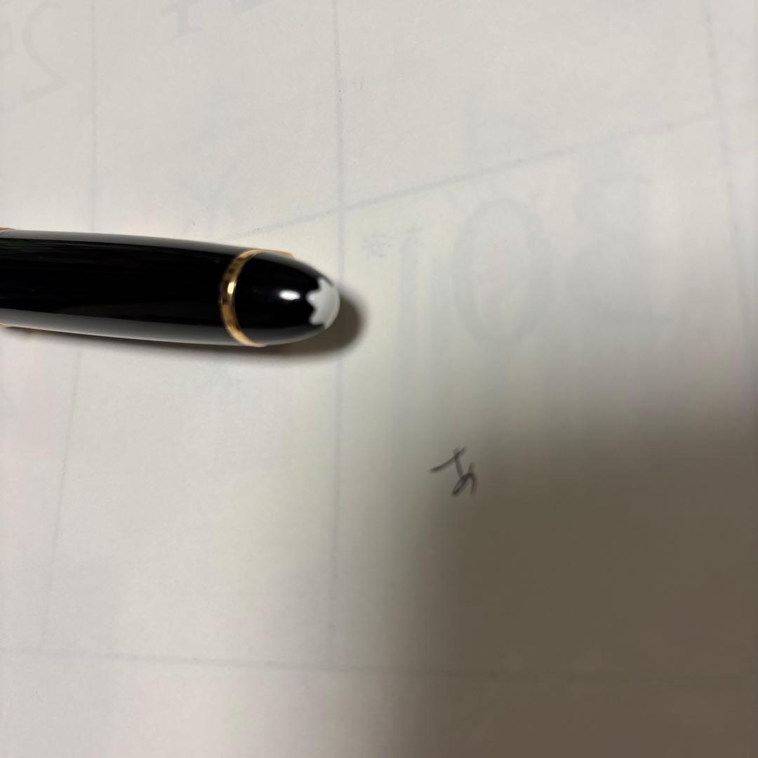 モンブラン マイスターシュテュック ゴールドコーティング ボールペン 万年筆