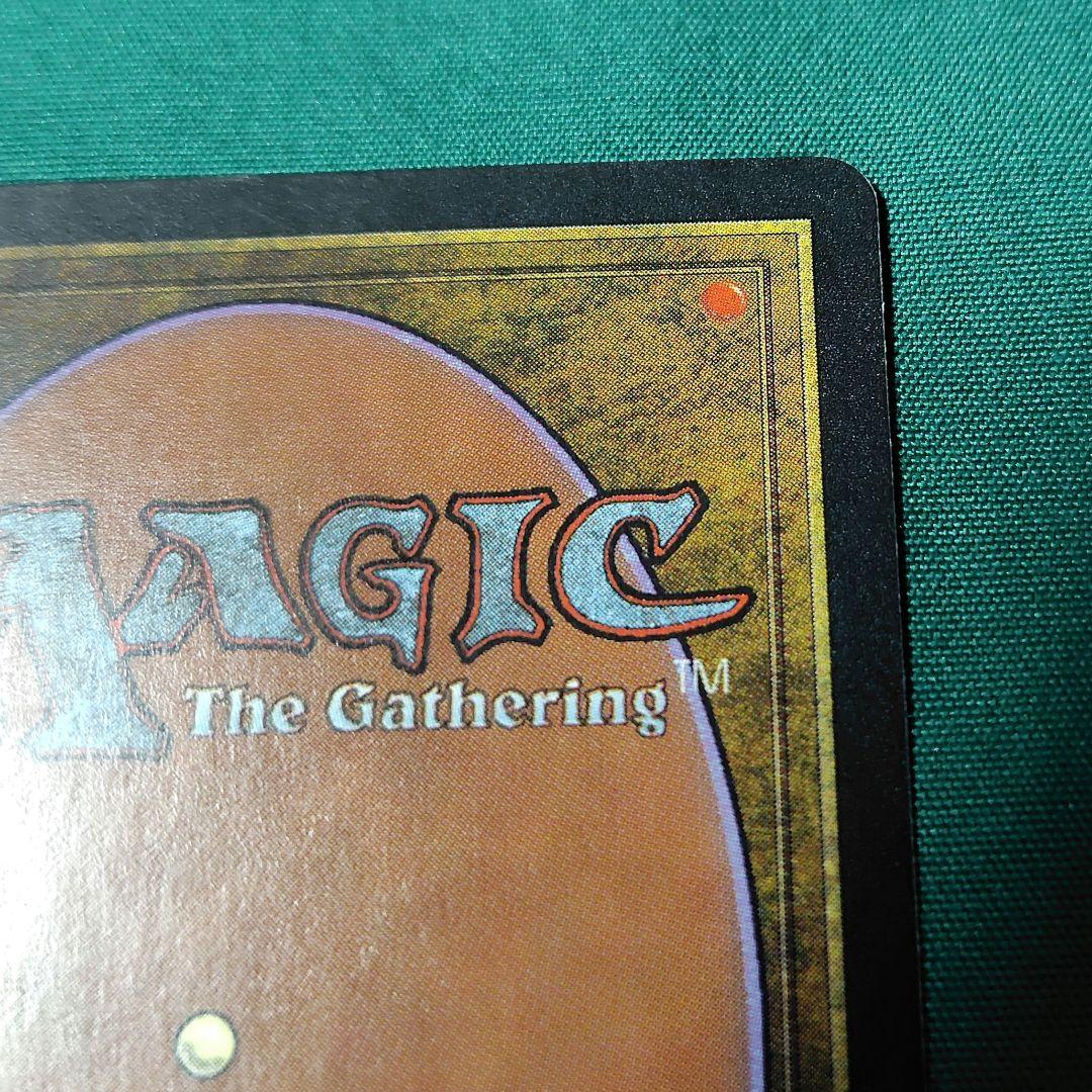 ライオンの瞳のダイアモンド