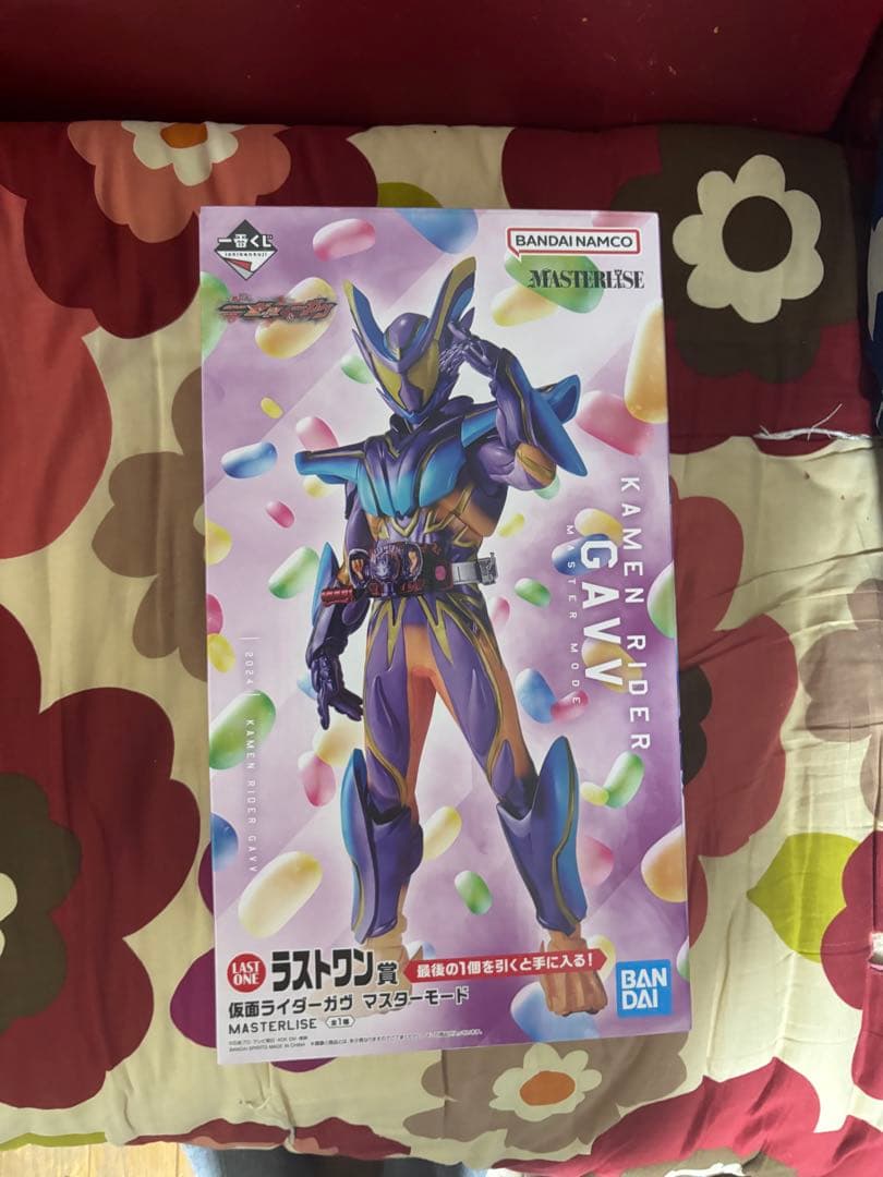 さ*な様 一番くじ仮面ライダーゼッツ&ガヴラストワン賞