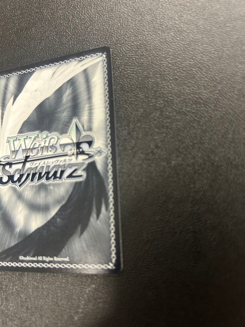 転校生 智代 5500 トレーディングカード