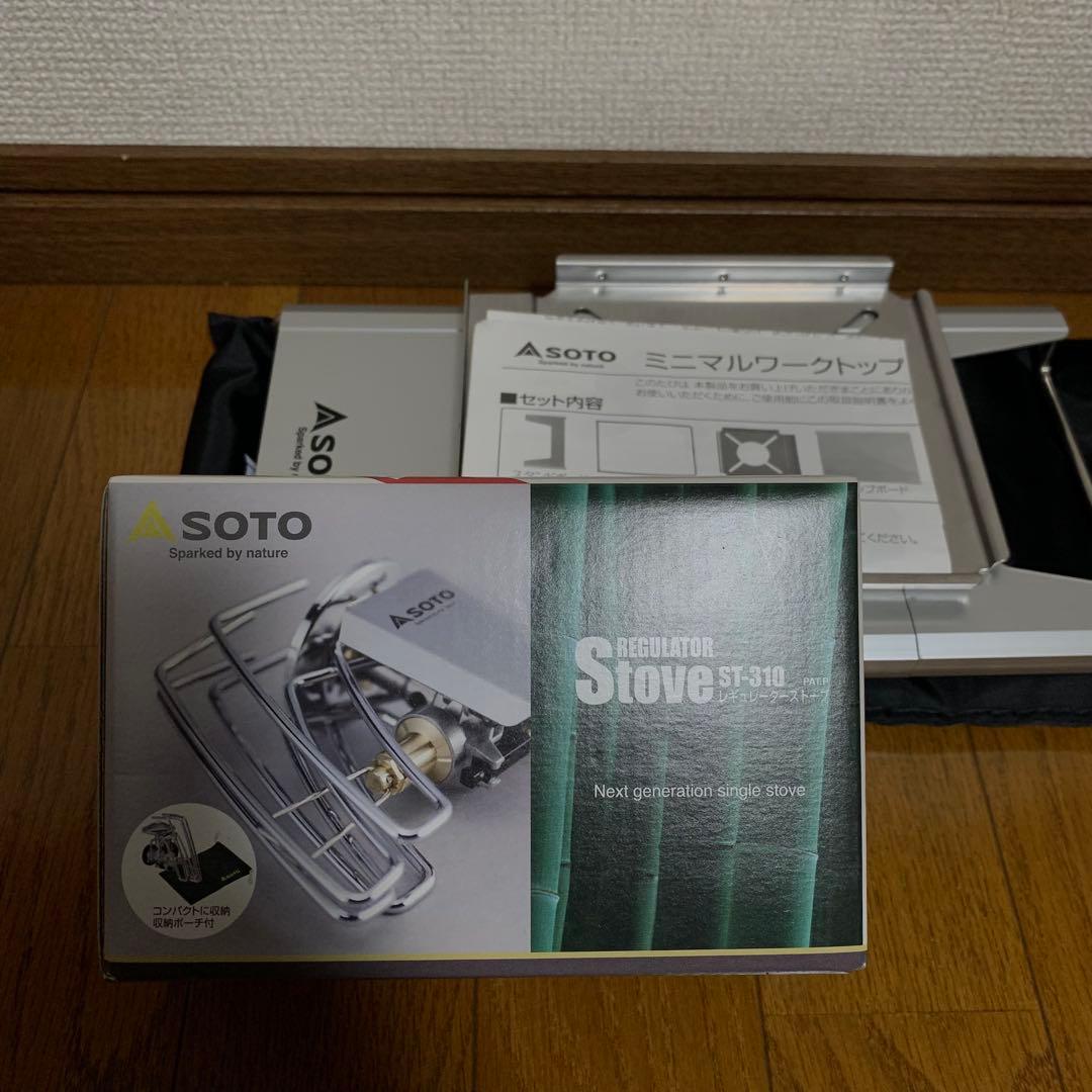 SOTO レギュラーストーブST-310 ミニマルワークトップST-3107