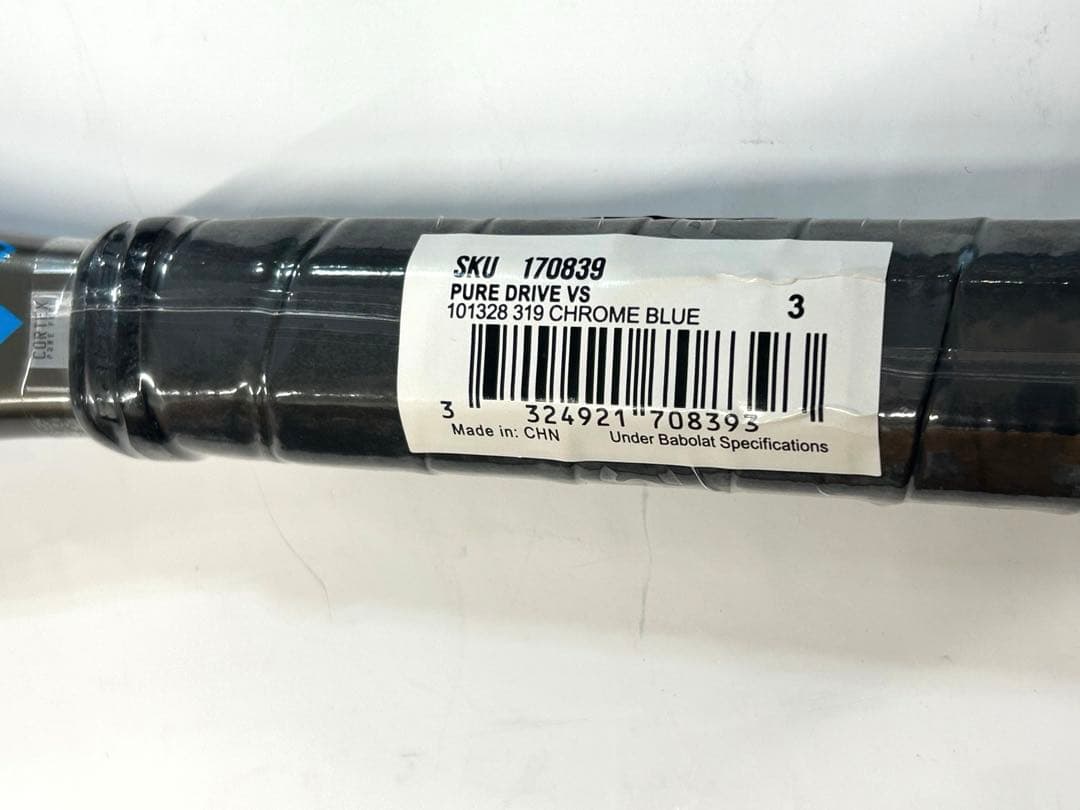 Babolat ピュアドライブVS グリップサイズ3