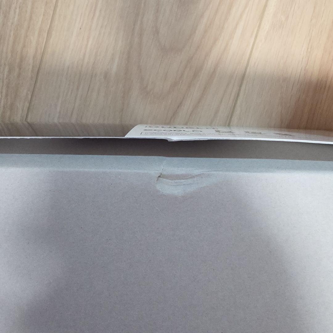 MGEX ストライクフリーダムガンダム [メカニカルクリア]