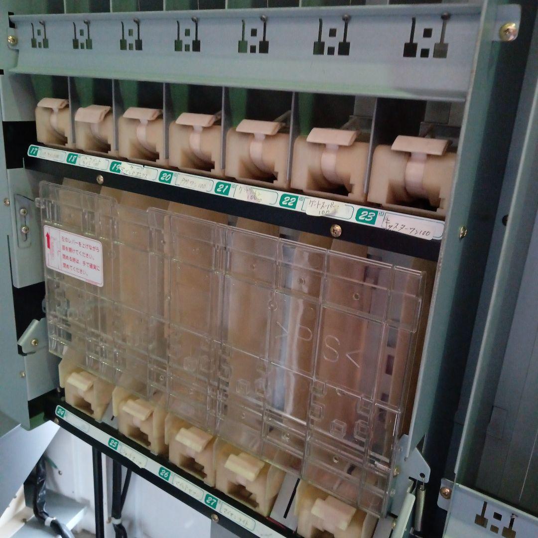 中古品タバコ自動販売機　トレカ自販機