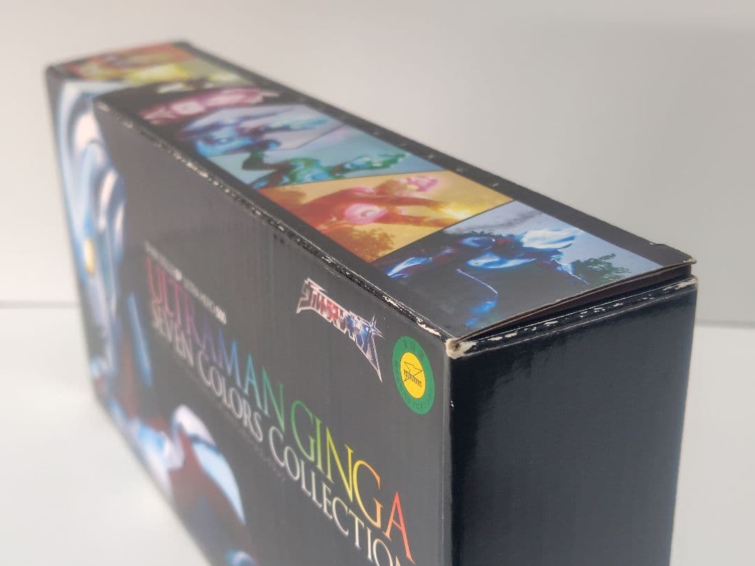 ウルトラマンギンガ セブンカラーズコレクション スパークドールズ