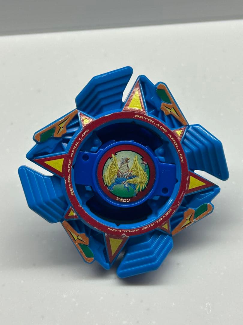 爆転シュートベイブレード　アポロン　色違い