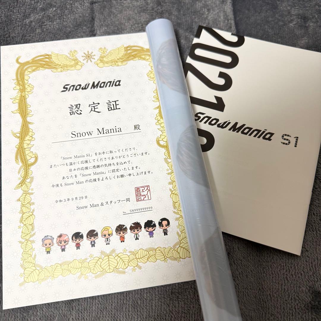 Manグッズまとめ売り