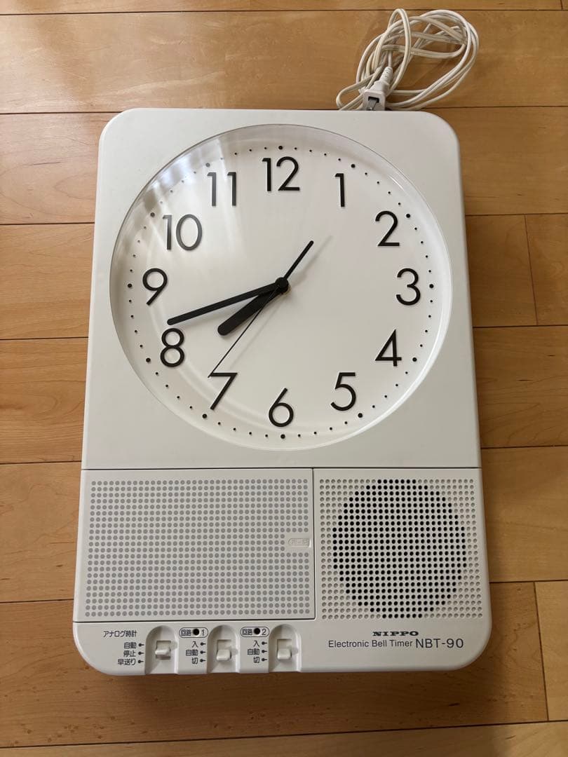 NIPPO 電子式ベルタイマー