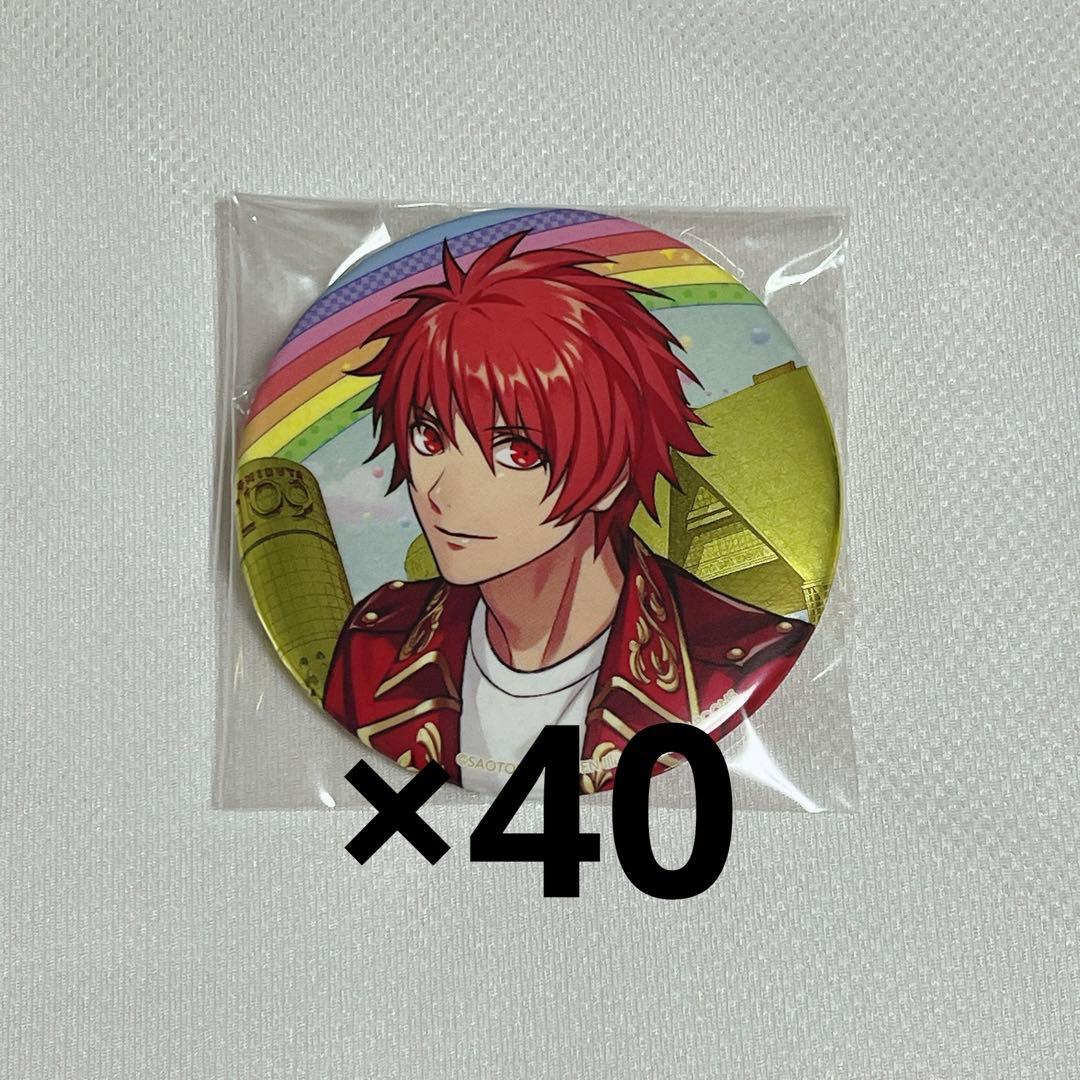 EXPO缶バッジ　音也