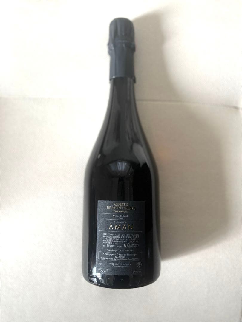 アマン東京　コント ドモンターニュ アマン　シャンパン　750ml