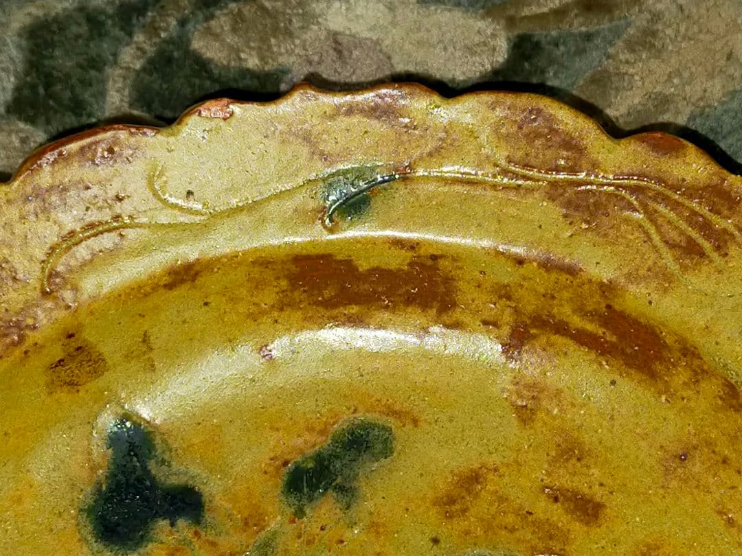 ♥美濃焼　黄瀬戸　鉢　在銘　菓子鉢　皿　骨董　古玩