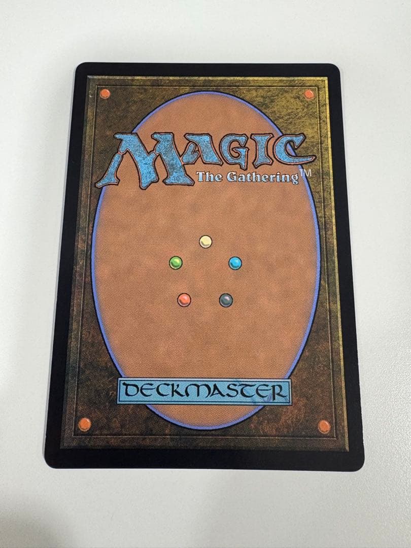 mtg 黙示録、シェオルドレッド　英語版