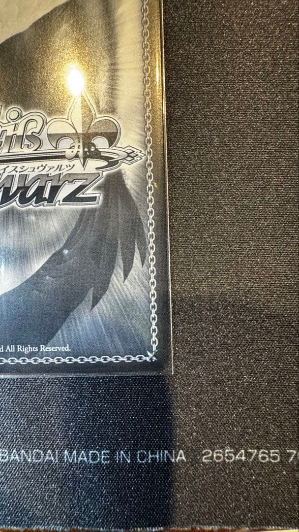 超希少！美品ヴァイスシュヴァルツ 雨宿りと相合い傘 鷹嶺ルイ SSP サイン入り