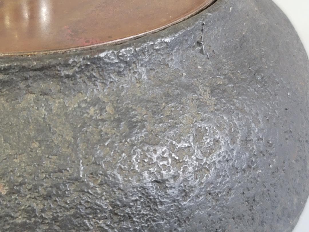 金龍堂 銀摘み 松葉紋 鉄瓶