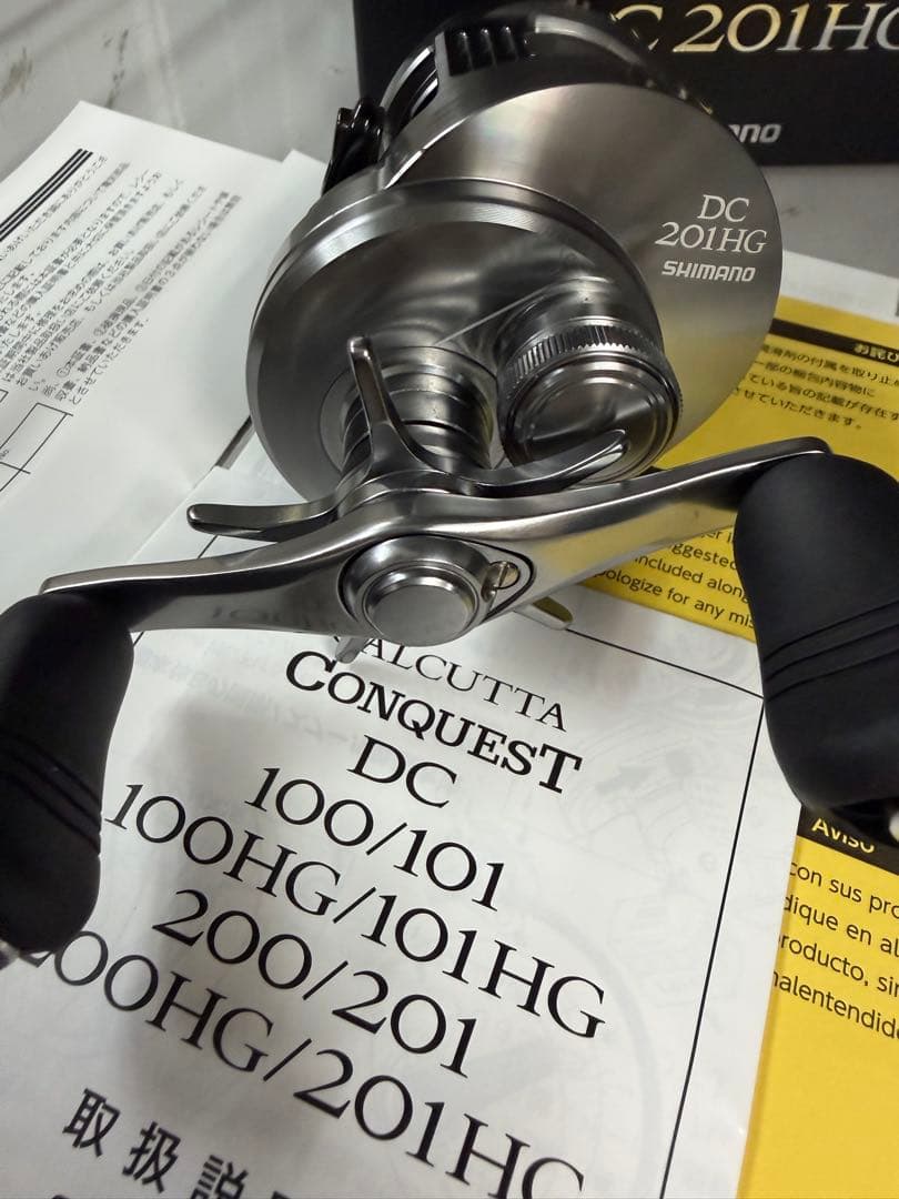 20シマノカルカッタコンクエストDC201HG