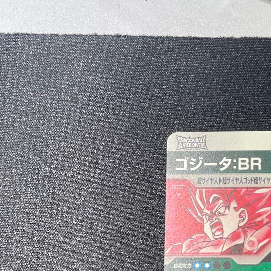 SDV8-044 ゴジータBR パラレル　gdr