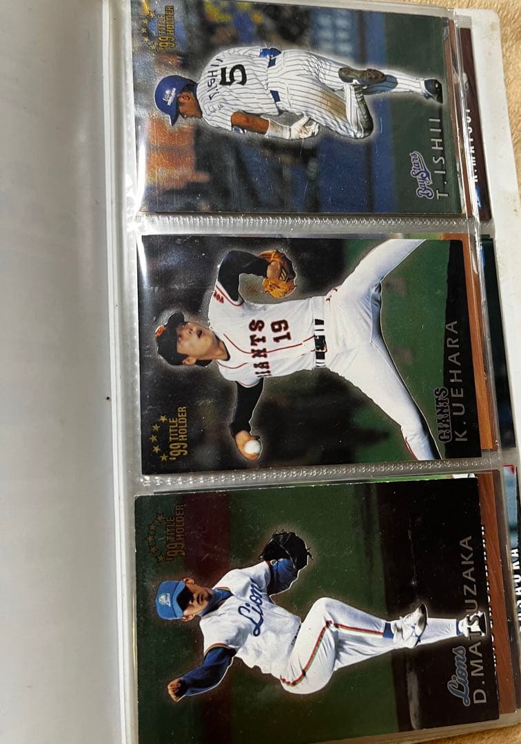 カルビー プロ野球カード2000 ファイル+カード