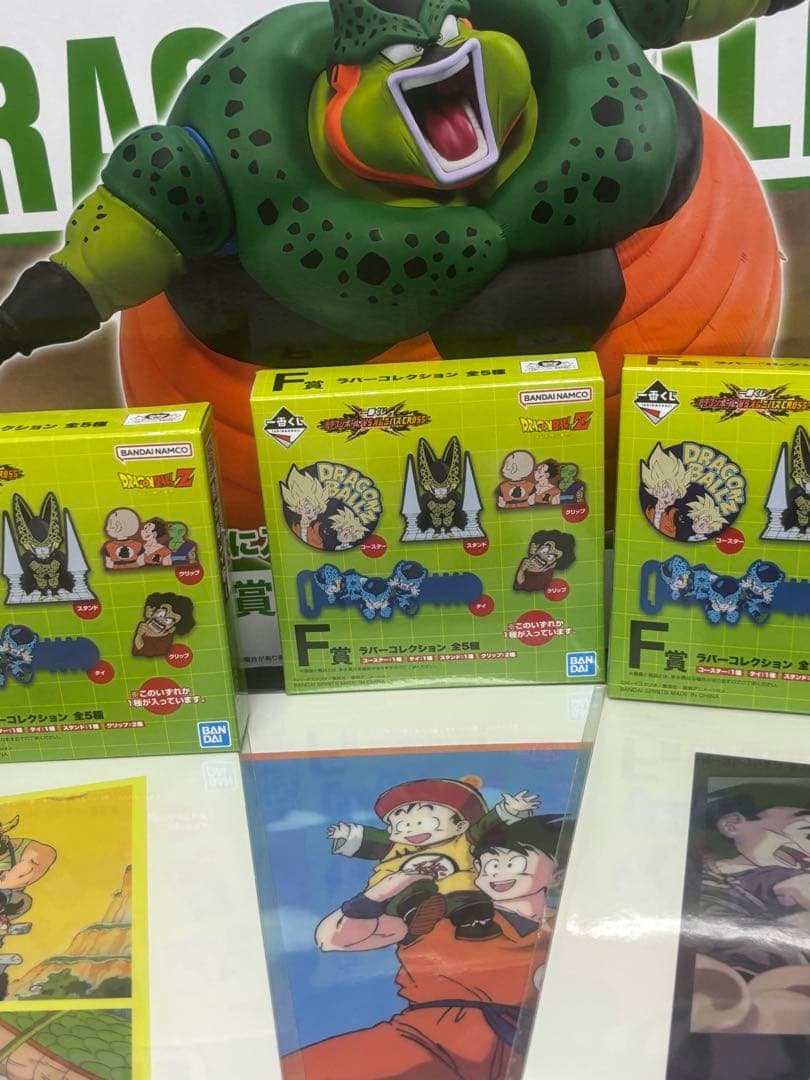 一番くじ ドラゴンボール VSオムニバスCROSSラストワン賞セルC賞超サイヤ人