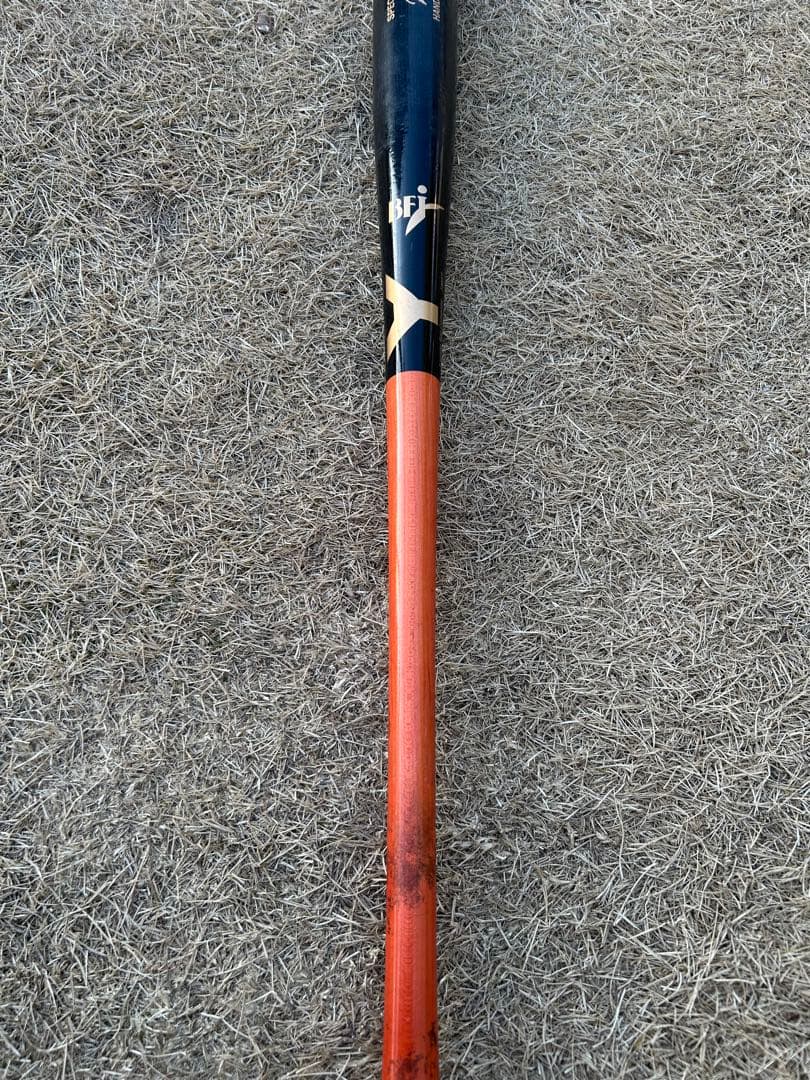 ヤナセ　硬式バット　スペシャルオーダー