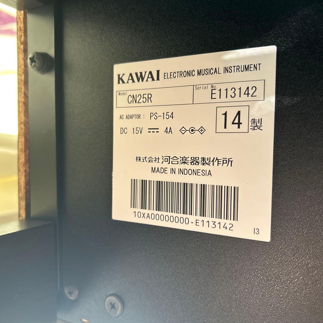 KAWAI CN25R 電子ピアノ
