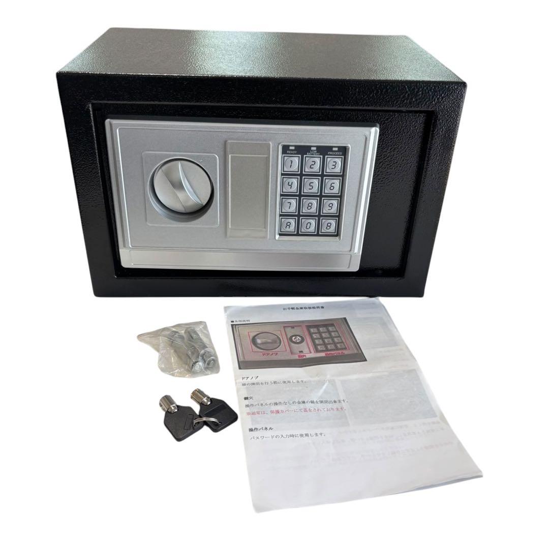 電子テンキー金庫 保管用 ブラック