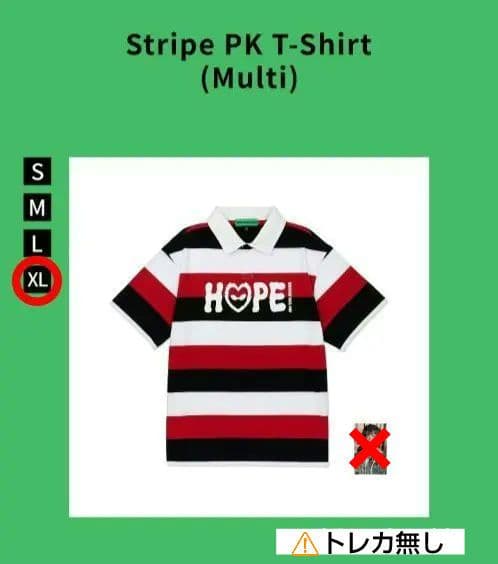 J-HOPE ［HOPE ON THE STAGE_FINAL］T-Shirt