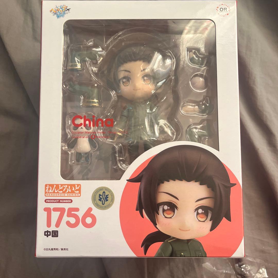 ヘタリア 中国 ねんどろいど